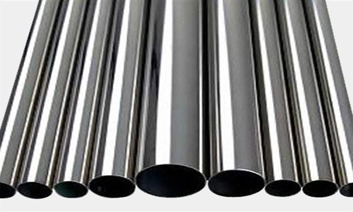 Cold Drawing Cylinder Pipe