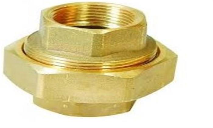 Conical Coupling Links